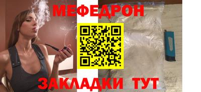 ешки Кингисепп