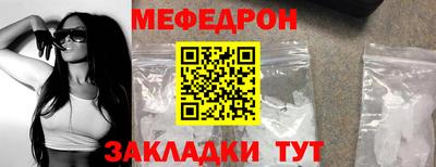 ECSTASY Кимры