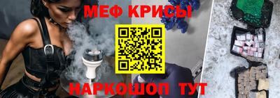 кокаин VHQ Кинель