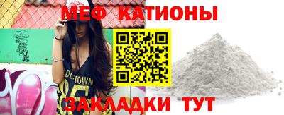 ешки Кингисепп