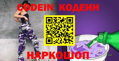 ешки Кингисепп