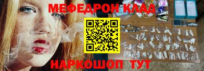 ECSTASY Кимры