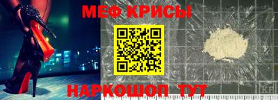 ECSTASY Кимры