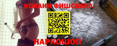 ECSTASY Кимры