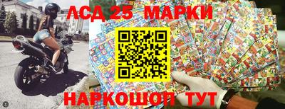 кокаин VHQ Кинель