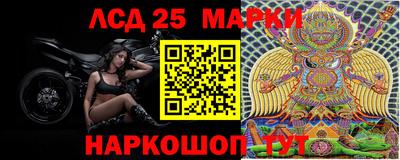 ECSTASY Кимры