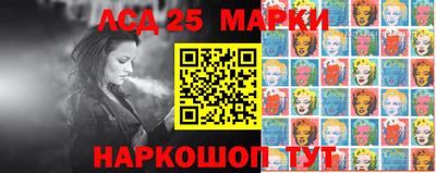 ешки Кингисепп
