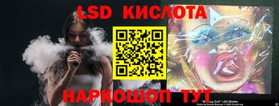 ECSTASY Кимры