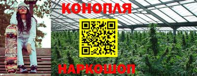 герыч Обнинск