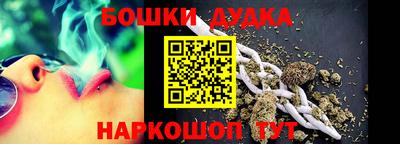 ECSTASY Кимры