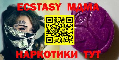 прущая мука Нягань