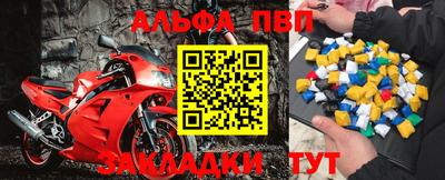 кокаин VHQ Кинель