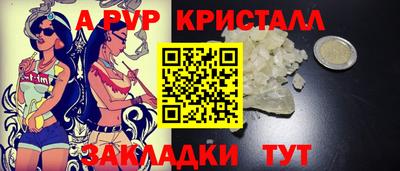 ECSTASY Кимры