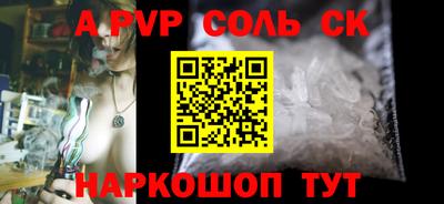 ECSTASY Кимры