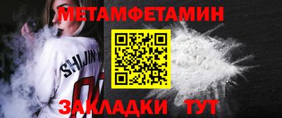 ECSTASY Кимры