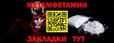 ешки Кингисепп