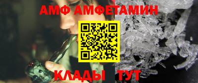 ECSTASY Кимры