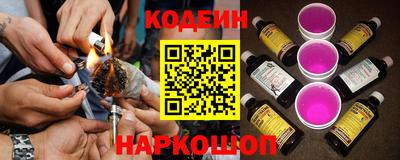 ECSTASY Кимры