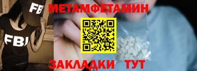 кокаин VHQ Кинель
