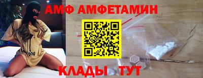 ешки Кингисепп
