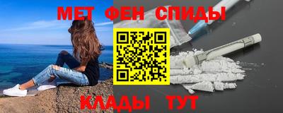 ешки Кингисепп