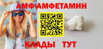 кокаин VHQ Кинель