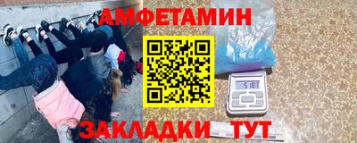 ECSTASY Кимры