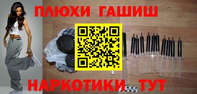 ешки Кингисепп