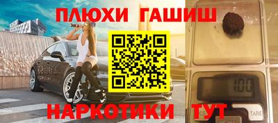 ECSTASY Кимры