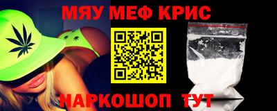 ешки Кингисепп