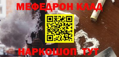 ECSTASY Кимры