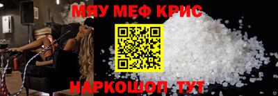ешки Кингисепп