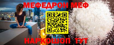 ешки Кингисепп