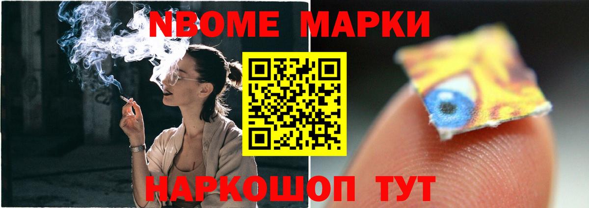 Красноперекопск  Лсд 25 экстази  Вход с VPN  ЛСД экстази кислота  Лсд 25 экстази кислота 